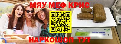 mdma Пушкино