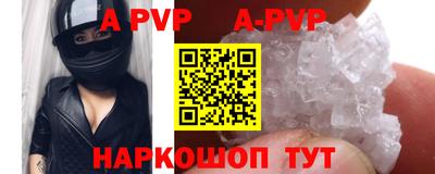 mdma Пушкино