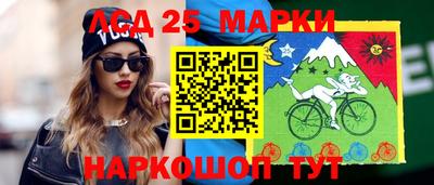ALPHA-PVP Пугачёв