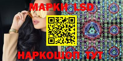 mdma Пушкино