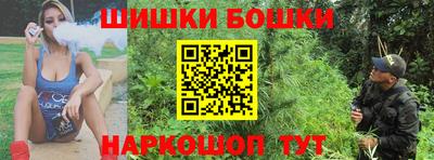 jwh Пыть-Ях