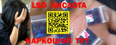 mdma Пушкино