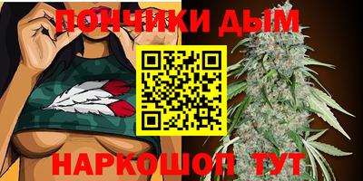 ALPHA-PVP Пугачёв