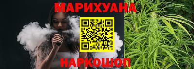 mdma Пушкино