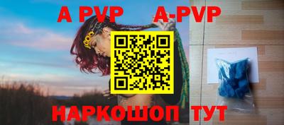 mdma Пушкино