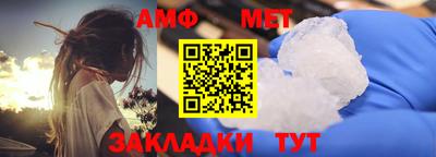 mdma Пушкино