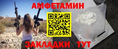 mdma Пушкино