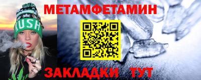 mdma Пушкино