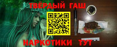 jwh Пыть-Ях