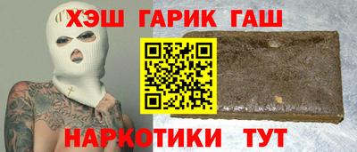 jwh Пыть-Ях