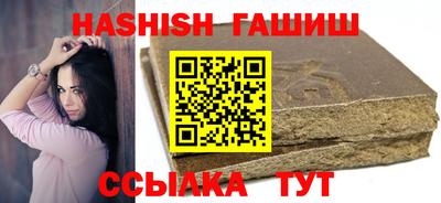 ALPHA-PVP Пугачёв