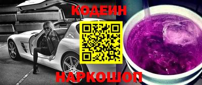 mdma Пушкино