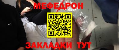 mdma Пушкино