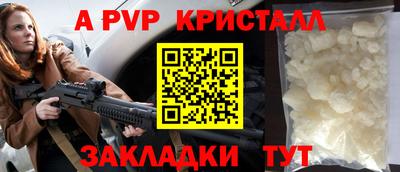mdma Пушкино