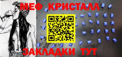jwh Пыть-Ях